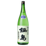 日本酒 【佐賀県】鍋島