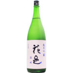 日本酒 【秋田県】花邑