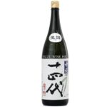 日本酒 十四代